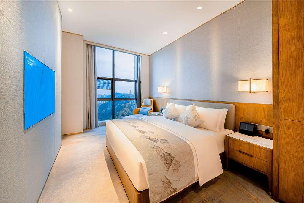 Wyndham Shiyan Downtown Hotell Rom bilde