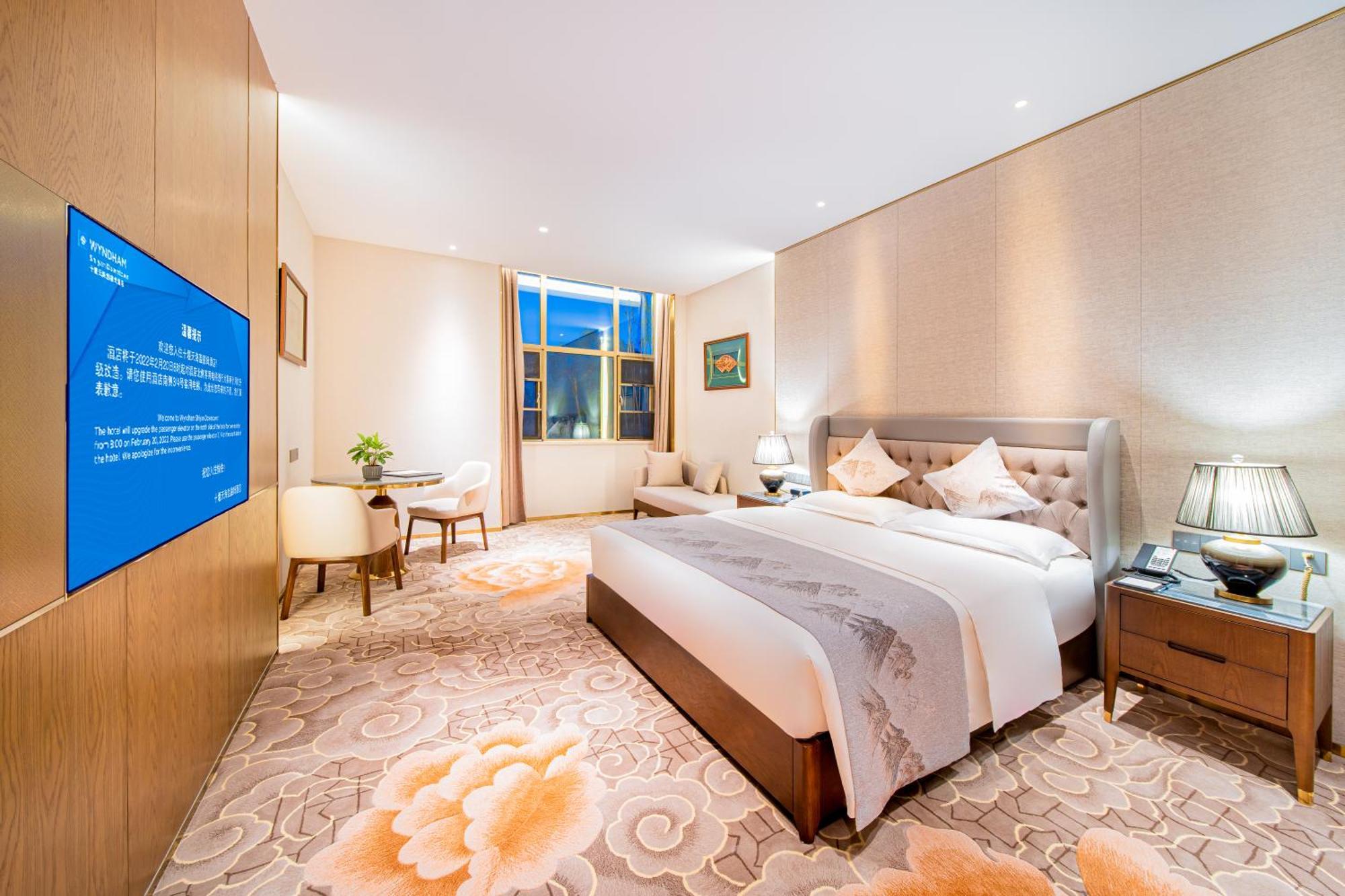 Wyndham Shiyan Downtown Hotell Eksteriør bilde
